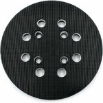Plateau de ponçage bosch 125mm ? finitions moyennes pour ponceuses excentriques Plateau de ponçage bosch 125mm ? finitions moyennes pour ponceuses excentriques
