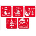 Pochoirs nol et bonne anne 15x15cm 5 pices