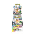 Cartes  collectionner - pokemon - sv8a - bote de 10 boosters - tracristal festival ex - jap