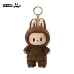 Pop mart labubu 1. 0 - les monstres - visage en vinyle macaron excit - chestnut cocoa