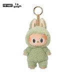 Pop mart labubu 1. 0 - les monstres - visage en vinyle macaron excit - green grape