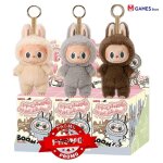 Peluches - pop mart - labubu macaron - multicolore - 15 cm - monster high