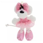 Porte - cl�s peluche - diddl - diddlina - 15 cm - blanc - pour fille � partir de 3 ans