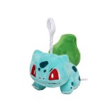 Porte - clés pendentif en peluche porte - clés en peluche de dessin pokemon porte - clés de bulbizarre ... Porte - clés pendentif en peluche porte - clés en peluche de dessin pokemon porte - clés de bulbizarre ...