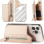 Portefeuille adhsif multifonctionnel pour tlphone portable porte - cartes 3 en 1porte - tlphonekaki ...