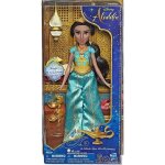 Coffret disney aladdin : poupee jasmine qui chante 30cm - poupee mannequin disney princesse