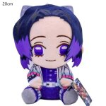 Poupe en peluche demon slayer de 8 pouces assise kocho shinobu poupe en peluche de dessin anim cadeaux ...