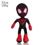 Poupes en peluche spidey et ses amis hros 9 pouces miles morales decor peluche peluche cadeau pour ...