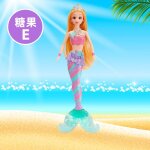 Poupée sirène avec jouets de petite sirène pour filles de 4 à 7 ans et ensemble de jeu dhippocampe poupées ... Poupée sirène avec jouets de petite sirène pour filles de 4 à 7 ans et ensemble de jeu dhippocampe poupées ...