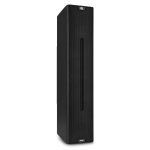Power dynamics pdcs403 enceinte colonne passive ip44 260 watts - noire résistantes aux intempéries Power dynamics pdcs403 enceinte colonne passive ip44 260 watts - noire résistantes aux intempéries