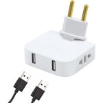 Prise plate derriere meuble avec 2 prises de 220 v et 2 usb prise plate avec connexion pivotante � 180 ...