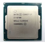 Processeur intel core i7 6700 14nm lga1151 34ghz 65w