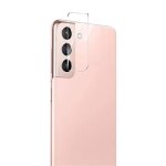 Protecteur de cam�ra - yuan yuan - samsung galaxy a53 5g - verre tremp� - ultra - fin - anti - rayure ...