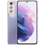 Protection cam�ra pour samsung galaxy s21 plus [lot de 2] verre tremp� int�gral lentille appareil photo ...