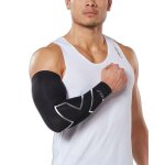 Prot�ge - bras de compression simple 2xu