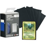 Prot�ge - cartes - konix - matte sleeves 66 x 91 mm comp�tition - 100 pochettes - magic the gathering ...