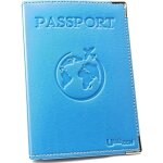 Protege passeport bleu p ugozen portefeuille / pochette passeport fabriqu en france protection documents ...