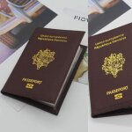 Protge passeport franaise couleur alatoire