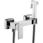 Pulv�risateur bidet salle de bain kit mural cuivre eau chaude / froide argent accessoire salle de bain ...
