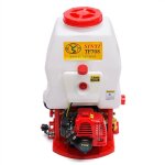 Pulvérisateur hydraulique 20 l - pulvérisateur de jardin motorisé - pulvérisateur de mauvaises herbes ... Pulvérisateur hydraulique 20 l - pulvérisateur de jardin motorisé - pulvérisateur de mauvaises herbes ...