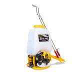 Pulv�risateur thermique garland fum 250 mg - v20 - l: 32 cm - l: 36 cm - jaune