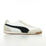 Puma arizona retro baskets homme