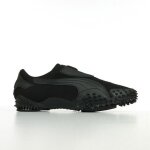 Puma mostro og prime baskets homme Puma mostro og prime baskets homme