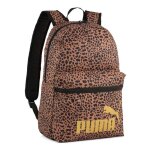 Puma sac  dos brun clair noir pour femme et homme - phase aop backpack puma black - leopard aop 316190 ...