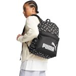 Puma sac à dos noir blanc pour femme et homme - phase aop backpack puma black - puma logo - aop 296822 ... Puma sac à dos noir blanc pour femme et homme - phase aop backpack puma black - puma logo - aop 296822 ...
