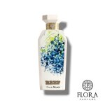 Pure musk ? 150ml ? reef