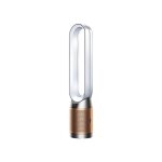 Purificateur dyson purificateur ventilateur cool pc2 de - nox tp12