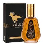 Eau de parfum - qaed al fursan - 50ml - homme - notes orientales et fruit�es