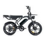 Qmwheel v20 pro fatbike �lectrique ? syst�me d?alarme int�gr� ? 20 pouces ? moteur 250w ? 7 vitesses ...
