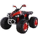 Quad lectrique pour enfant 12v rouge - moto lectique pour enfant avec batterie