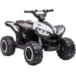 Quad lectrique enfant tlcommand - 1 - 8 ans - batterie 12v - 2 vitesses - suspension 4 roues - mp3 ...