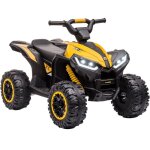 Quad lectrique enfant tlcommand - 1 - 8 ans - batterie 12v - 2 vitesses - suspension 4 roues - mp3 ...