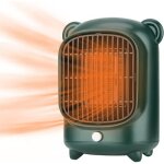 Radiateur soufflant salle de bain chauffage dappoint economique mini radiateur electrique chauffage soufflant ... Radiateur soufflant salle de bain chauffage dappoint economique mini radiateur electrique chauffage soufflant ...
