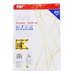 Ramette de 200 feuilles a4 mp 80g