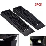 Rampes de chargement lot de 2 rampe en plastique plate - forme de levage pour allée de garage 3000 kg ... Rampes de chargement lot de 2 rampe en plastique plate - forme de levage pour allée de garage 3000 kg ...
