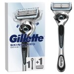 Rasoir gillette skinguard aloe vera flexball - 1 manche 1 recharge de lames