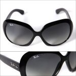 Ray ban lunettes de soleil femme jackie ohh ii - oversize - noir Ray ban lunettes de soleil femme jackie ohh ii - oversize - noir