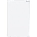 Rfrigrateur 1 porte proline pri88 - f - 4f2 - encastrable 88cm
