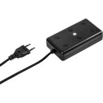 R�pulsif � ultrason pour martres - gardigo - fr�quence multiple - champ daction 50 m� - 1 pi�ce - flash ...