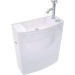 Réservoir iseo combiné lave - mains intégré wirquin 50720090 - blanc - plastique - synthétique - intérieur ... Réservoir iseo combiné lave - mains intégré wirquin 50720090 - blanc - plastique - synthétique - intérieur ...