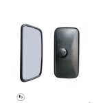 R�troviseur ext�rieur lat�ral miroir en verre 38x19cm bras �20 - 30mm homologu� e6 camion tracteur agricoles ...