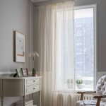 Rideaux en dentelle boh�me d�cor vintage � pompons motifs g�om�triques ondul�s ray�s filtrant la lumi�re ...