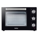 Robby four chaleur tournante 55l 2200w - romf55b