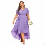 Robe de soire en mousseline ecelen pour femme - jupe irrgulire - convient pour une robe de demoiselle ...