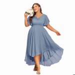 Robe de soirée en mousseline ecelen pour femme ? ourlet irrégulier ? convient aux robes de demoiselle ... Robe de soirée en mousseline ecelen pour femme ? ourlet irrégulier ? convient aux robes de demoiselle ...