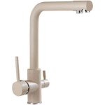 Robinet cuisine 3 voies avec douchette extractible mitigeur 3 voies cuisine pivotant  360 robinetterie ...